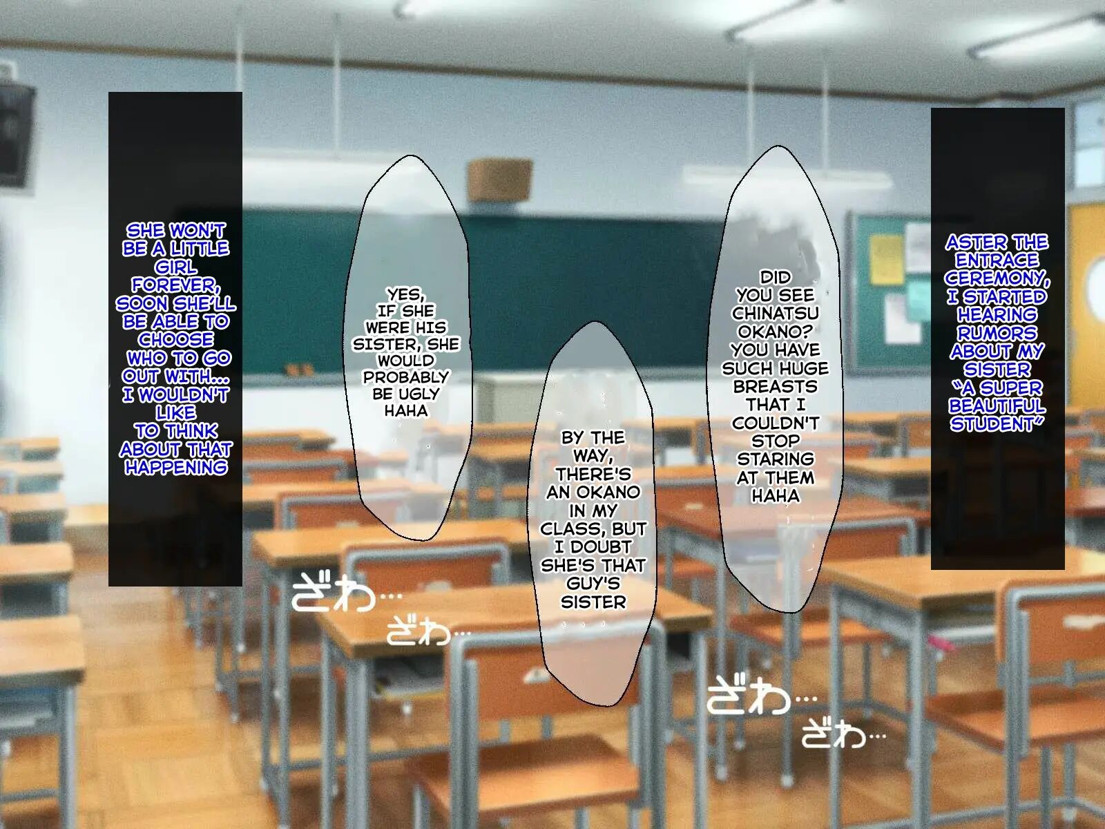 Kyonyuu Imouto To No Oboetate Koubi Wa Kimochi Yosugite Yamerarenai 1