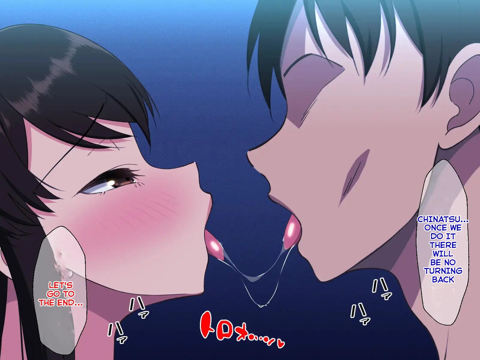 Kyonyuu Imouto To No Oboetate Koubi Wa Kimochi Yosugite Yamerarenai 1