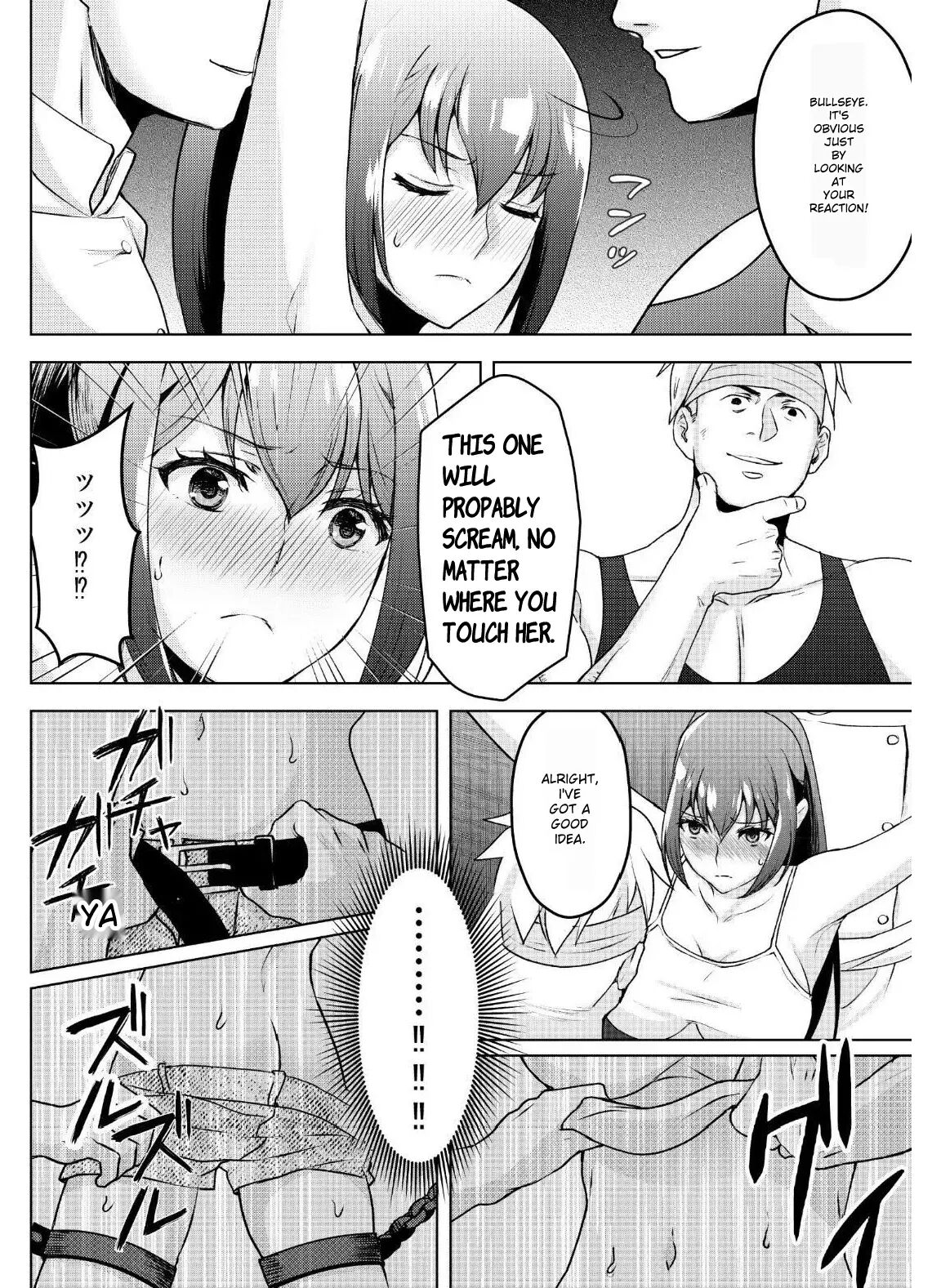 Kyonyuu Joshidaisei Kairaku Choukyou 1