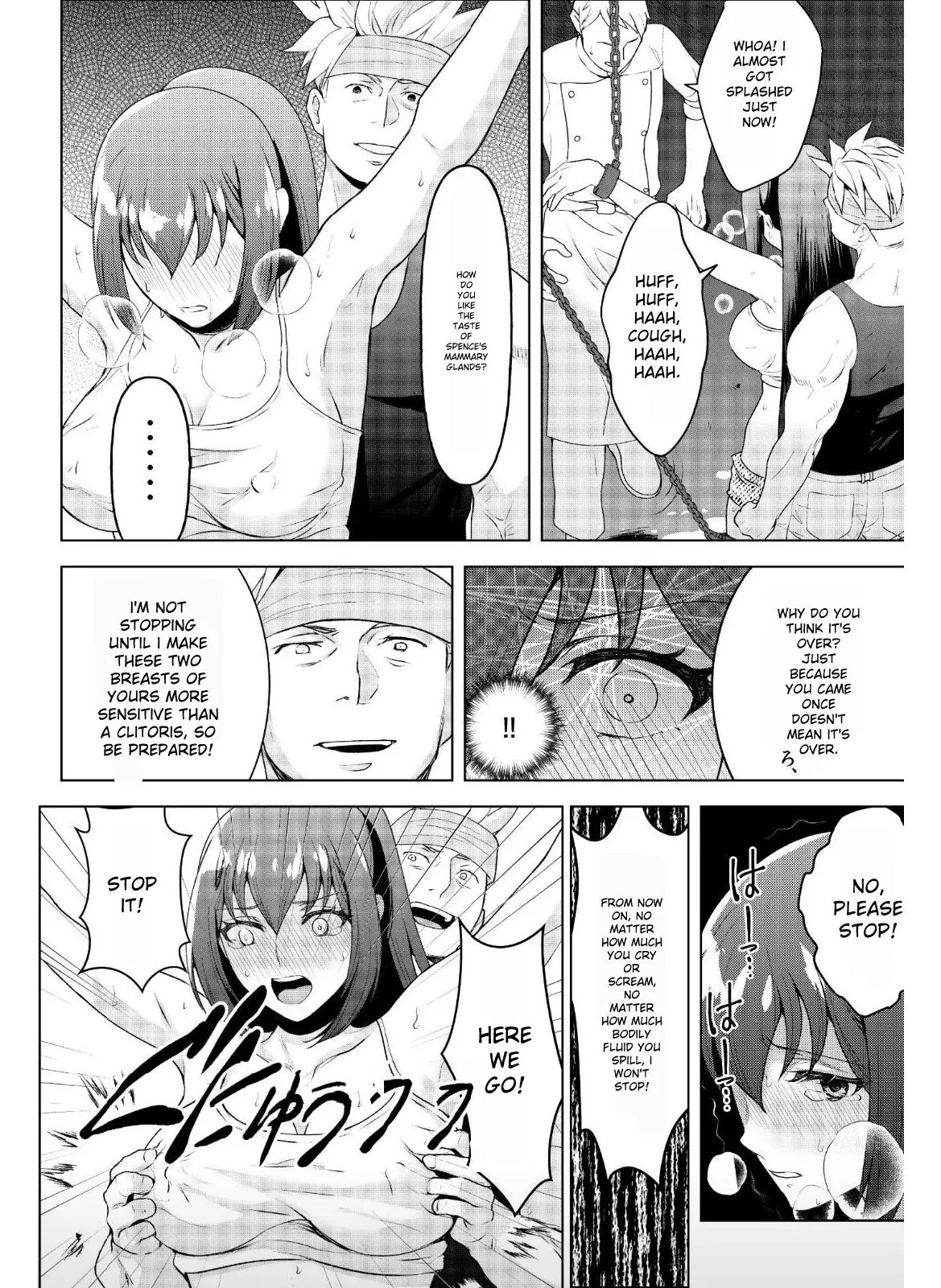 Kyonyuu Joshidaisei Kairaku Choukyou 1