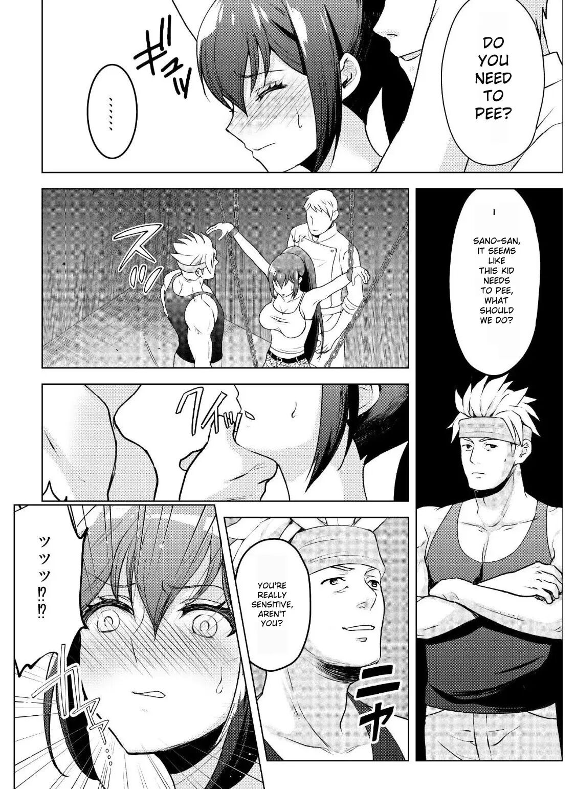 Kyonyuu Joshidaisei Kairaku Choukyou 1