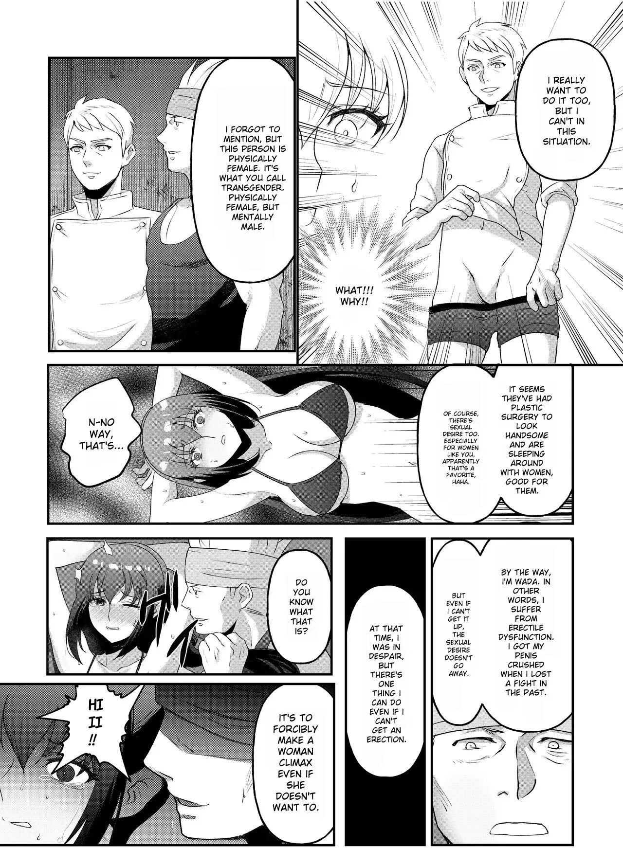 Kyonyuu Joshidaisei Kairaku Choukyou 2