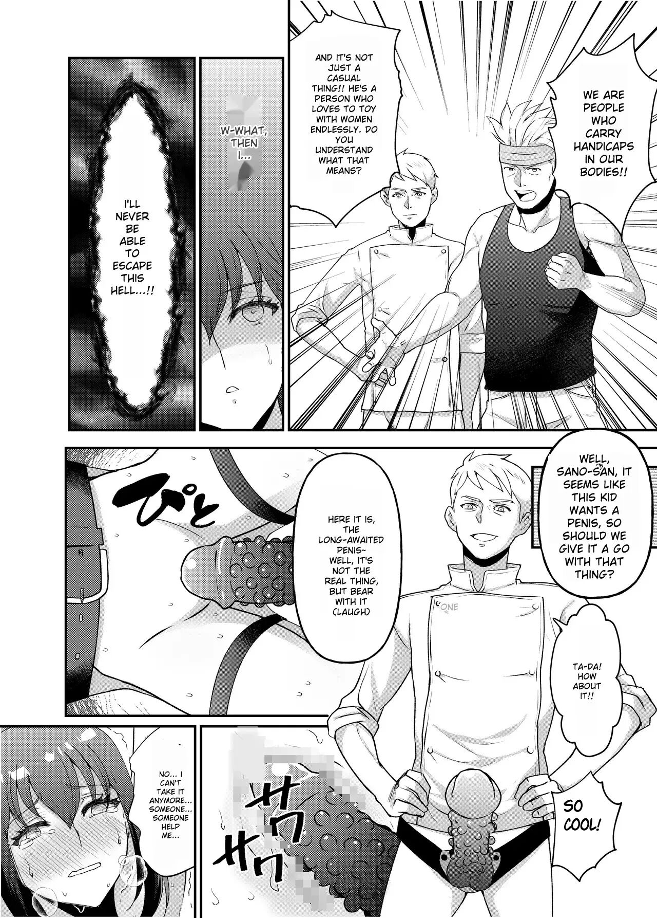 Kyonyuu Joshidaisei Kairaku Choukyou 2