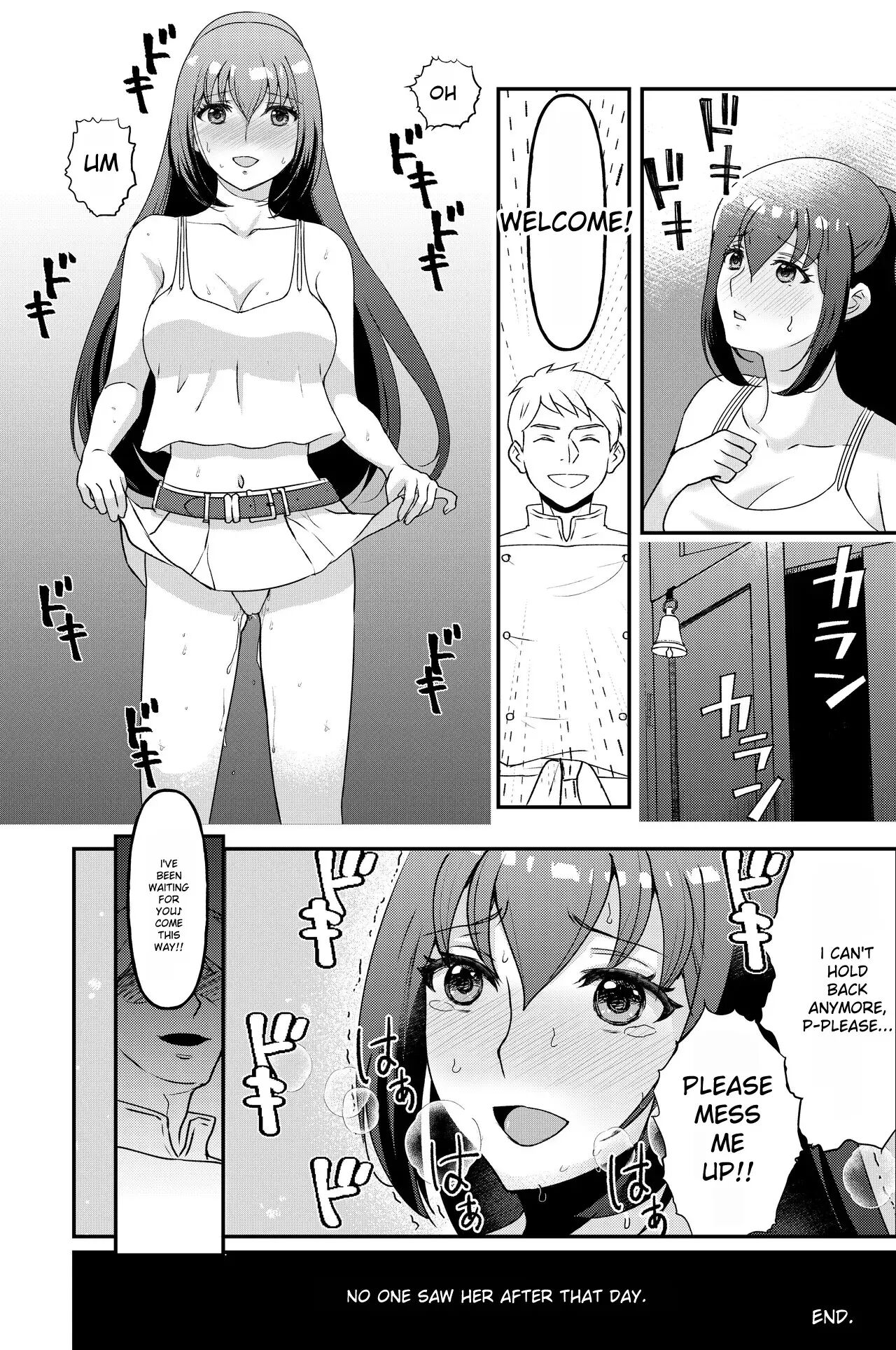 Kyonyuu Joshidaisei Kairaku Choukyou 2