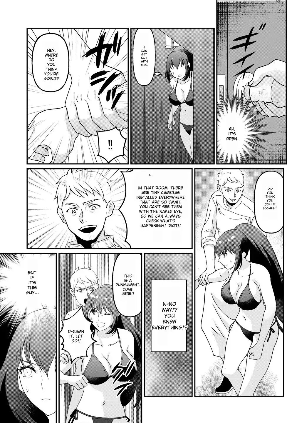 Kyonyuu Joshidaisei Kairaku Choukyou 2