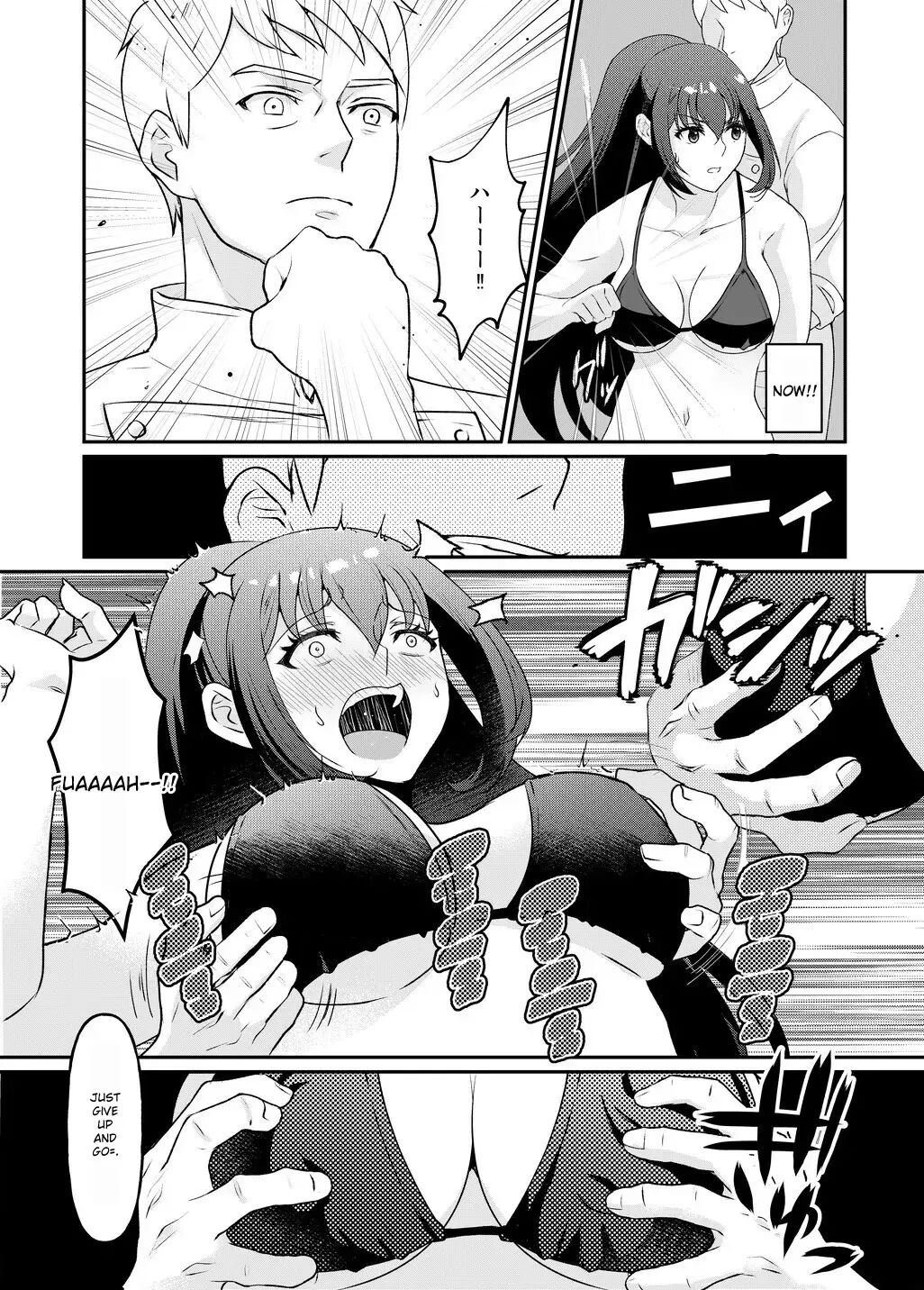 Kyonyuu Joshidaisei Kairaku Choukyou 2