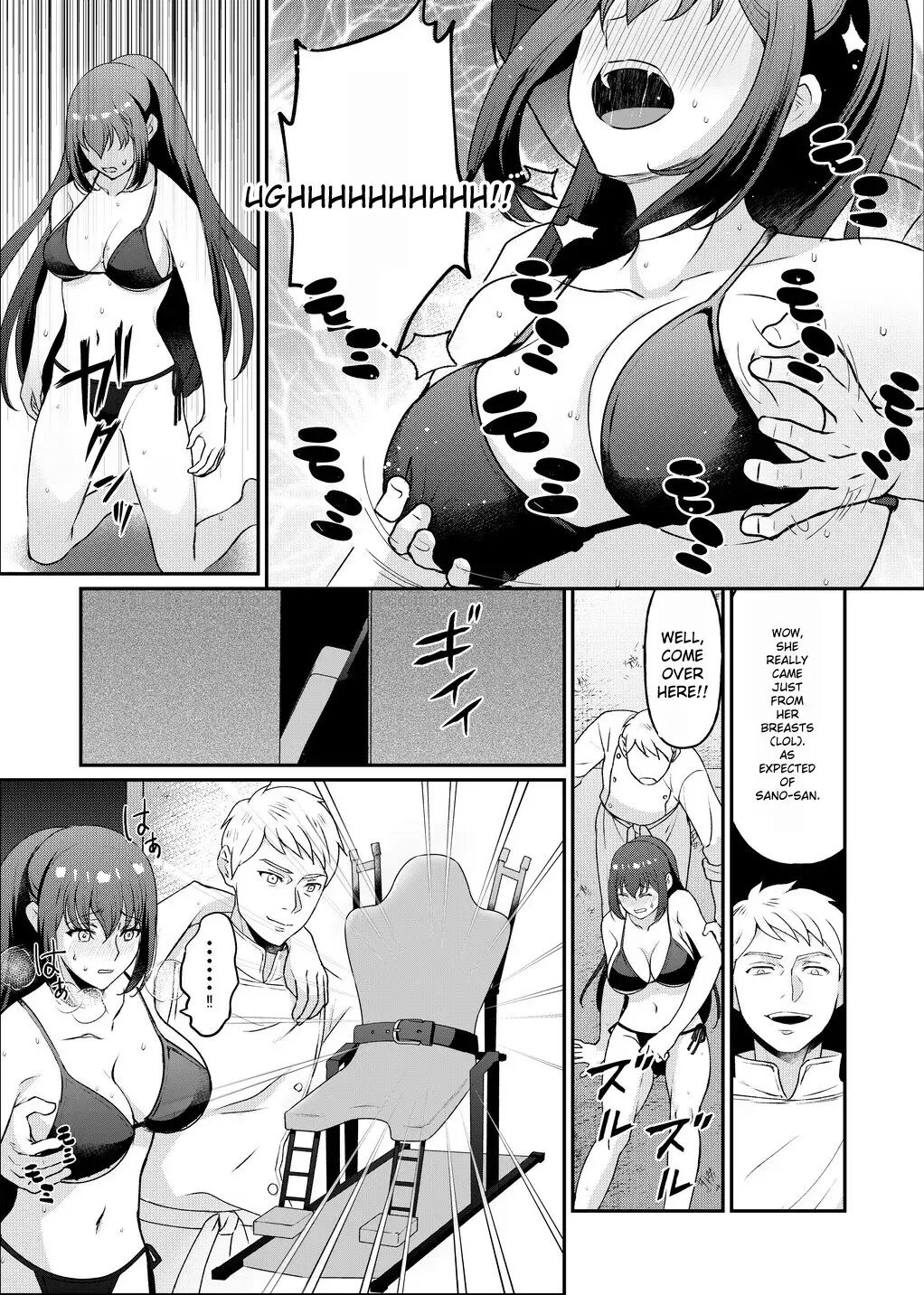 Kyonyuu Joshidaisei Kairaku Choukyou 2
