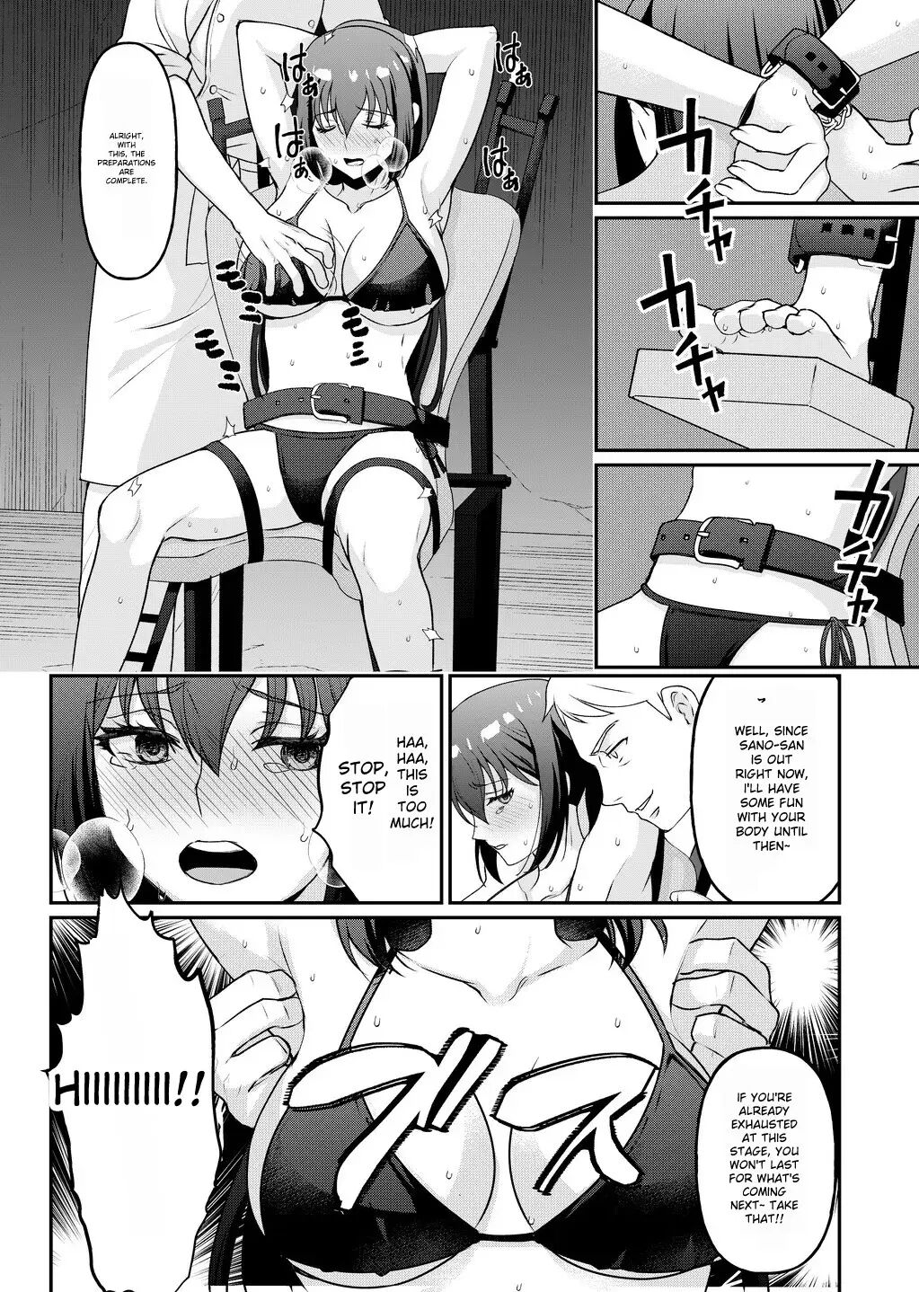 Kyonyuu Joshidaisei Kairaku Choukyou 2