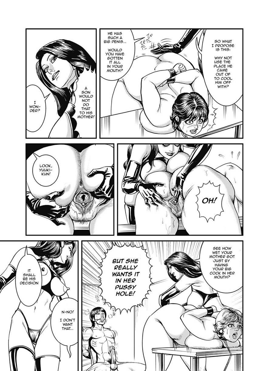 Kyonyuu Jukubo No Abunai Kaikan 2