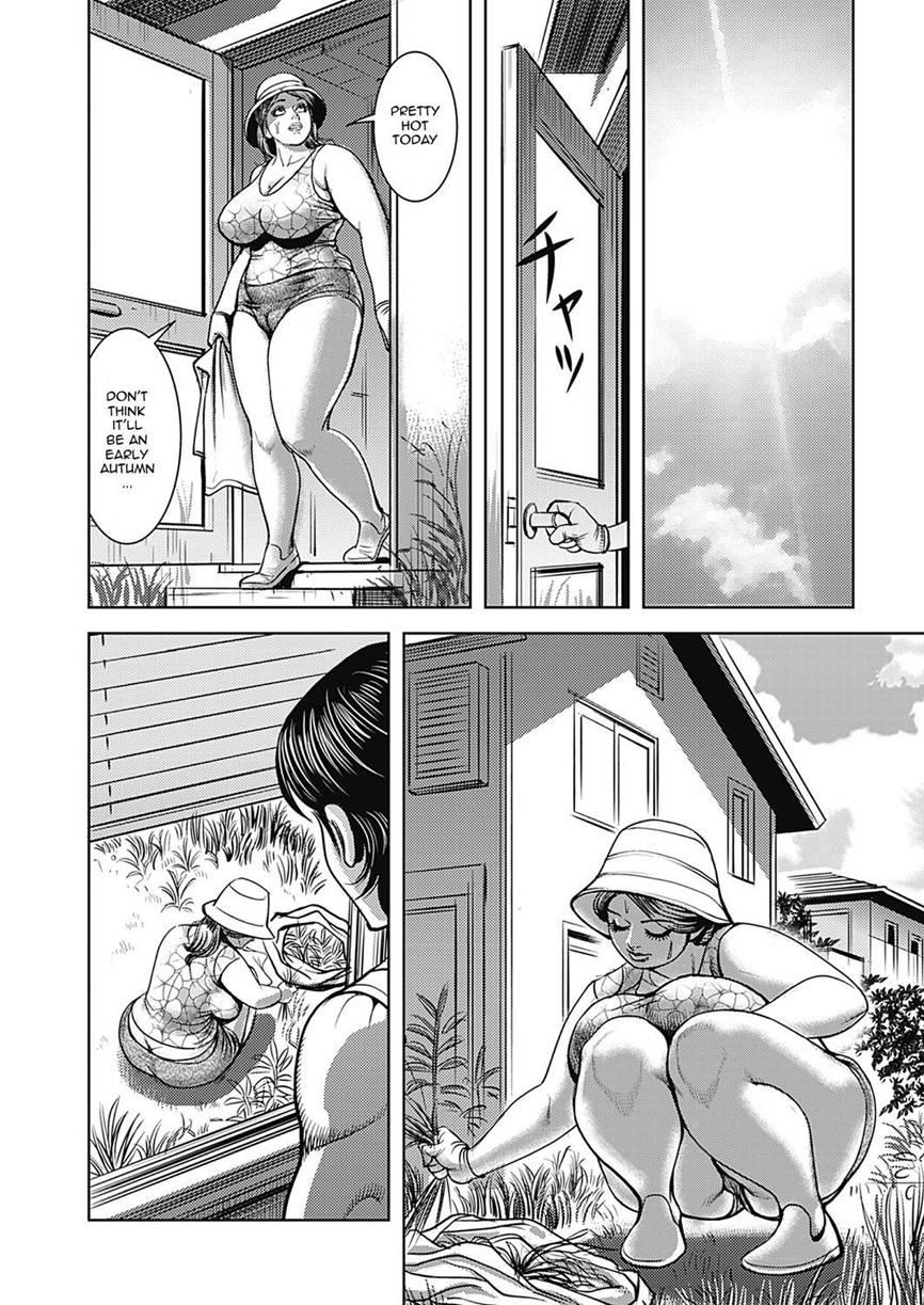 Kyonyuu Jukubo No Abunai Kaikan 2