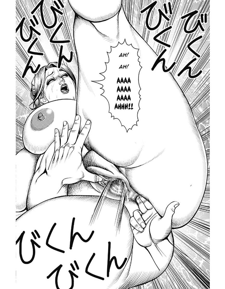 Kyonyuu Jukubo No Abunai Kaikan 2