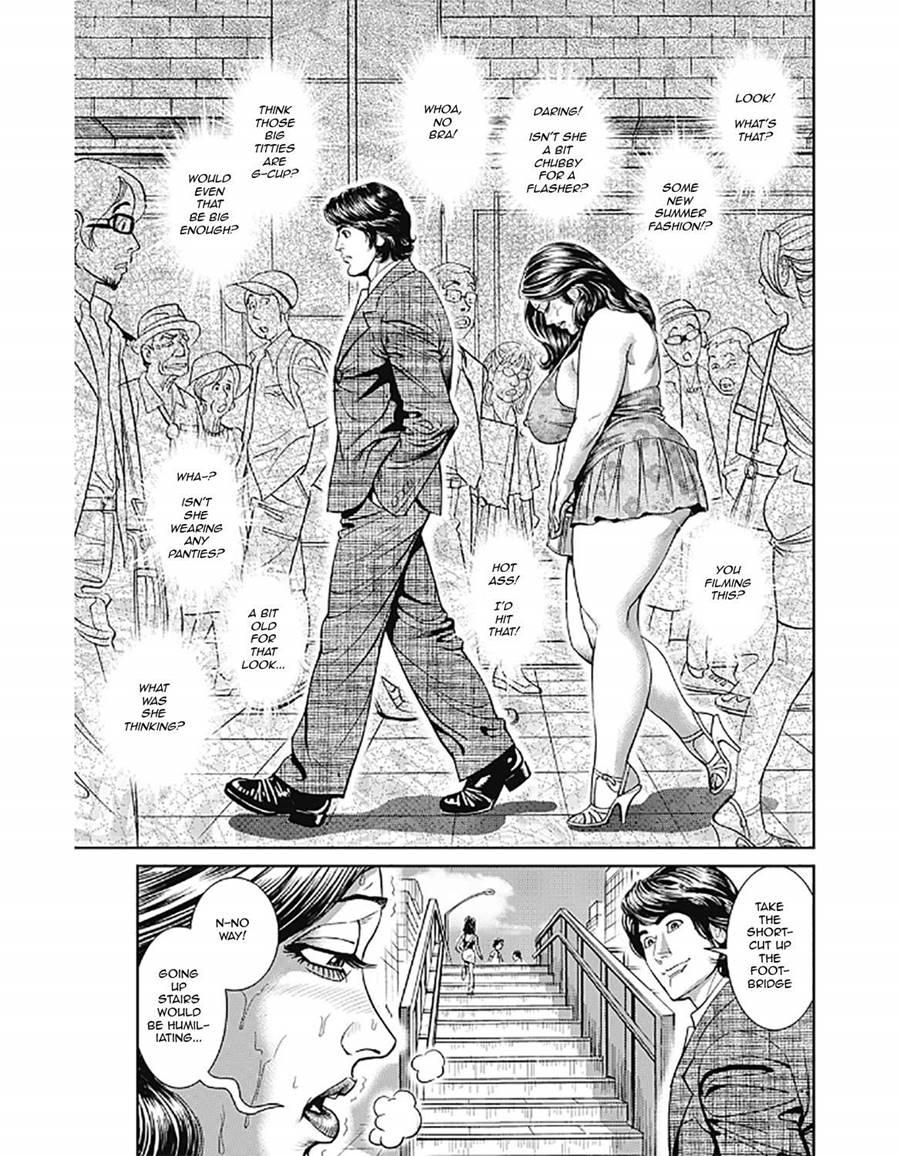 Kyonyuu Mama To Kinshin Soukan 1