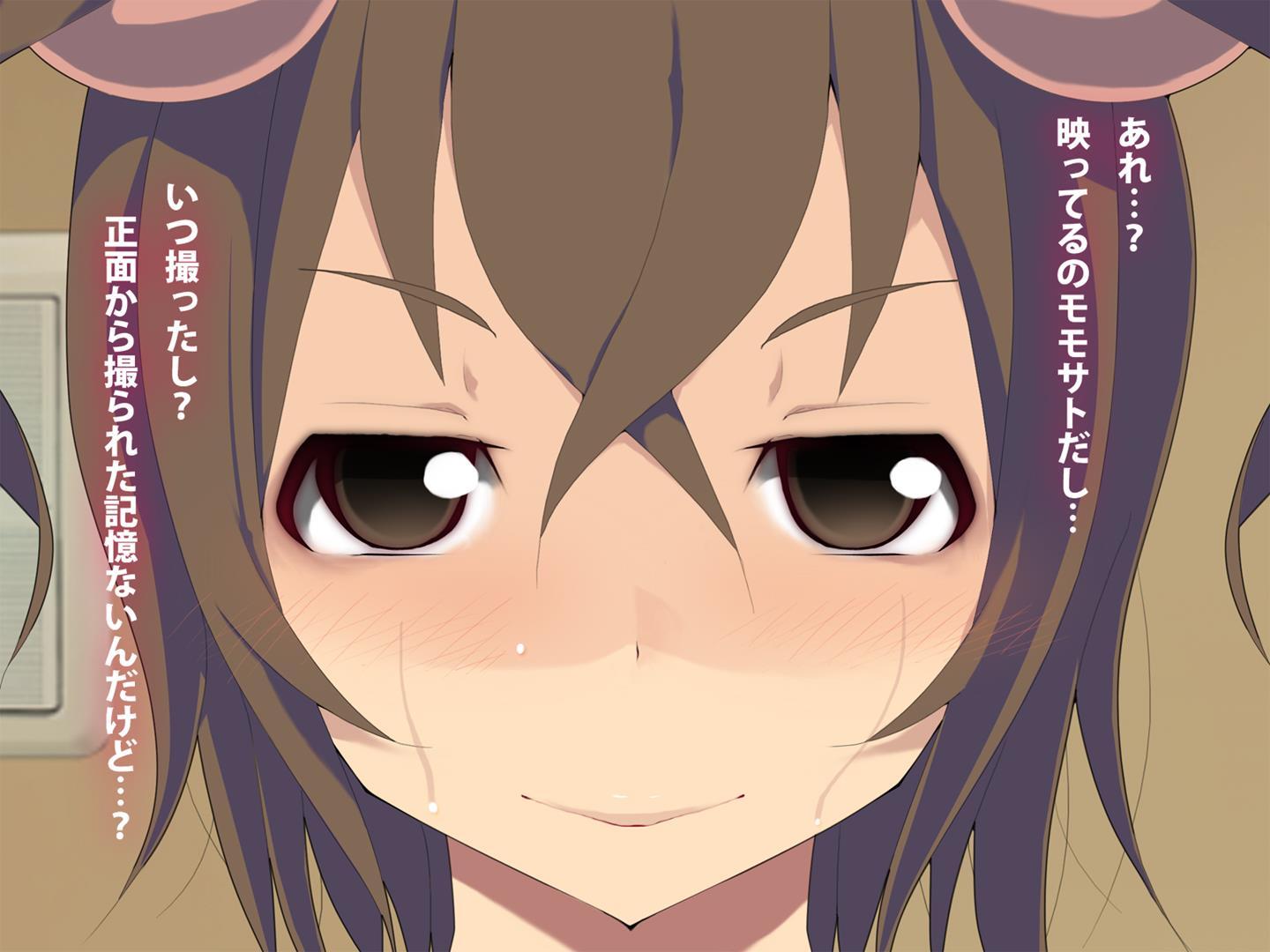 Kyonyuu Musume No Karada O Nottotte Ecchi Zanmai 1