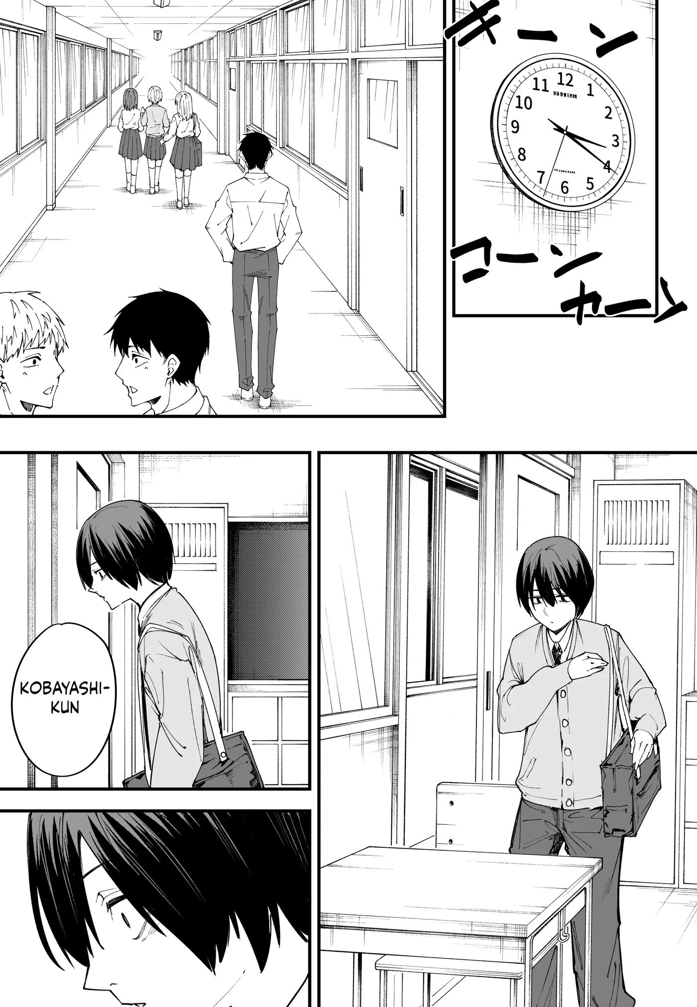 Kyonyuu No Tomodachi To Tsukiau Made No Hanashi 1