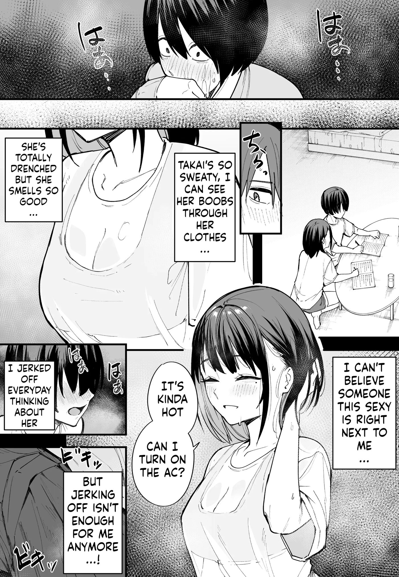 Kyonyuu No Tomodachi To Tsukiau Made No Hanashi 1