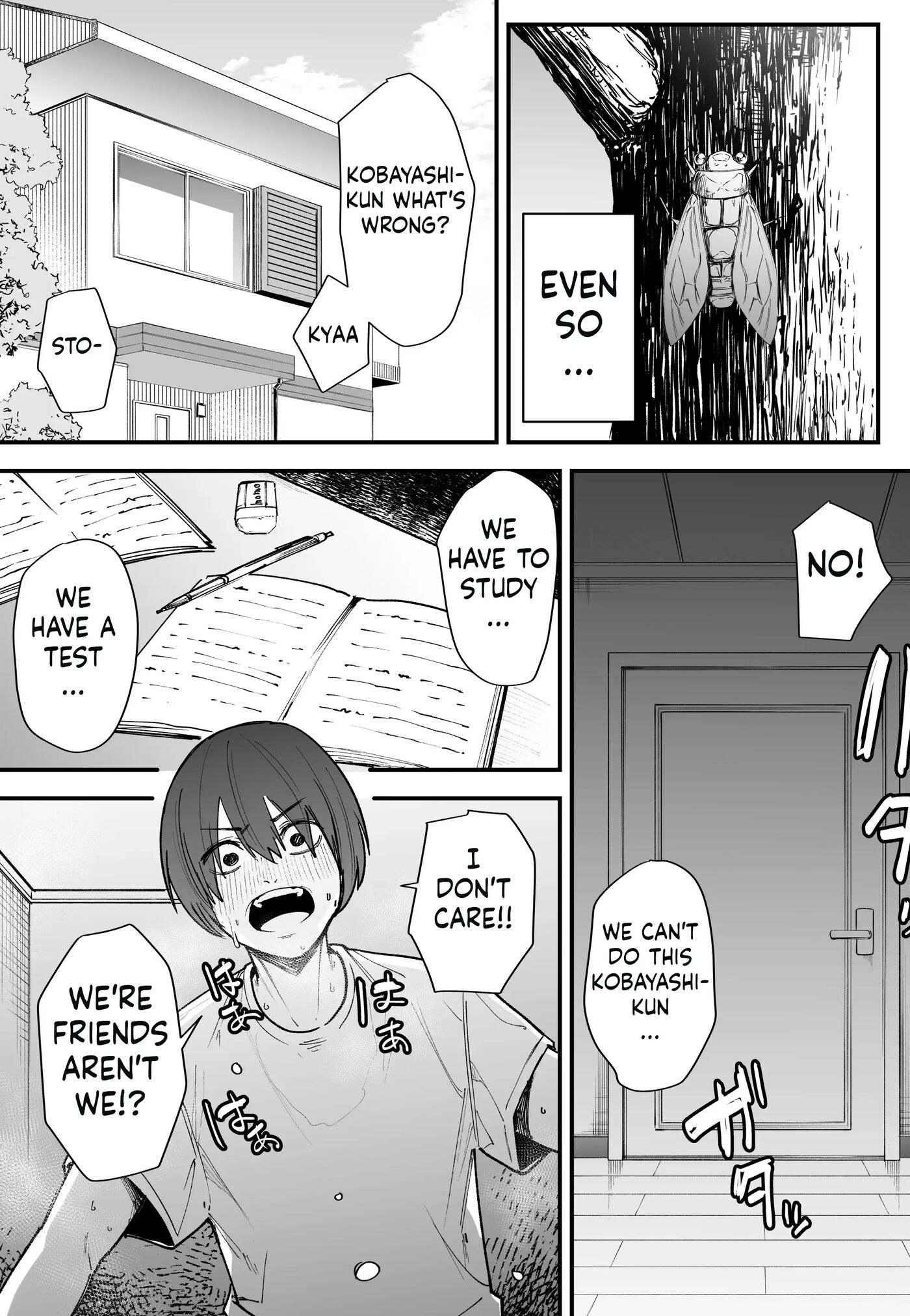 Kyonyuu No Tomodachi To Tsukiau Made No Hanashi 1