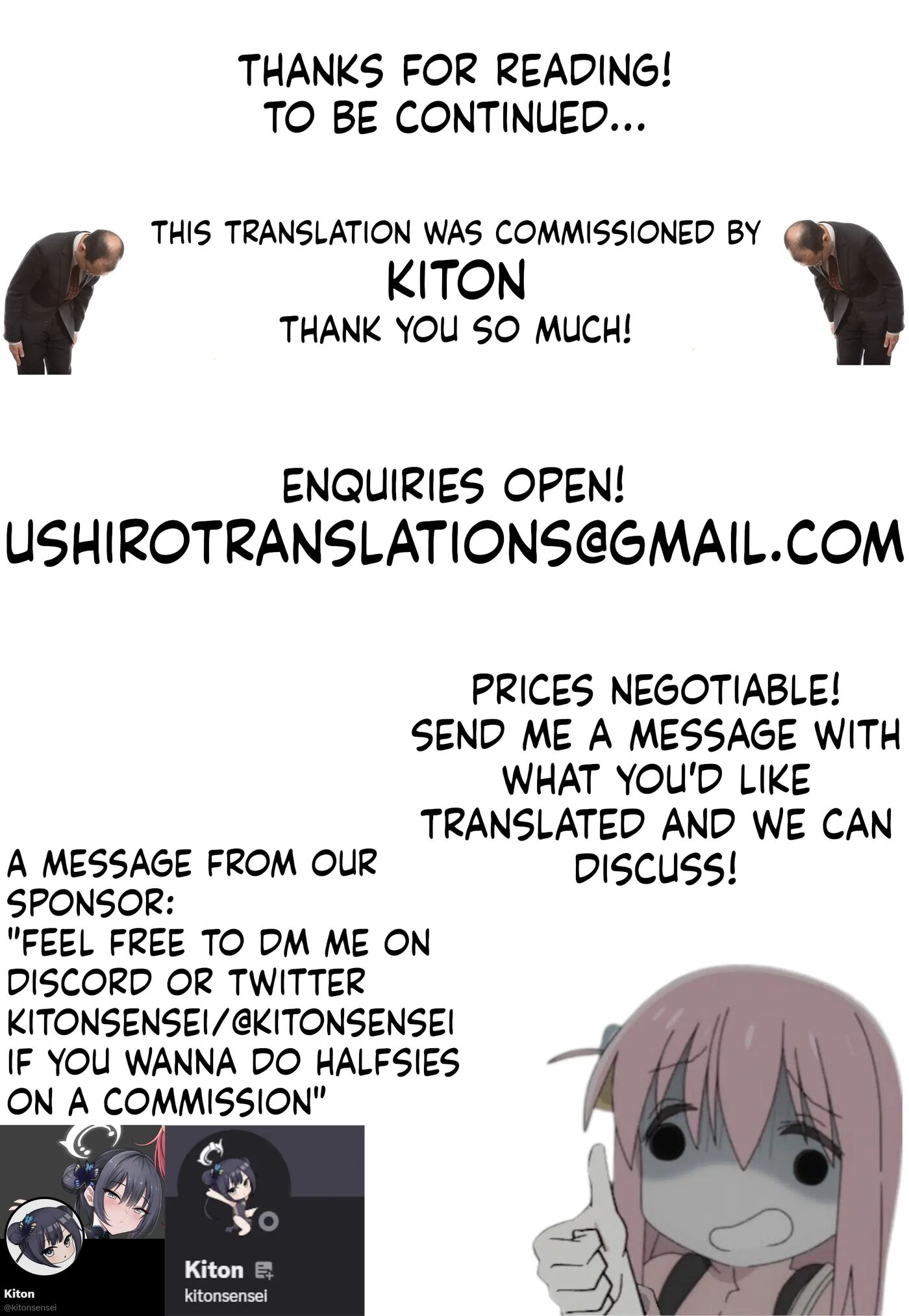 Kyonyuu No Tomodachi To Tsukiau Made No Hanashi 1