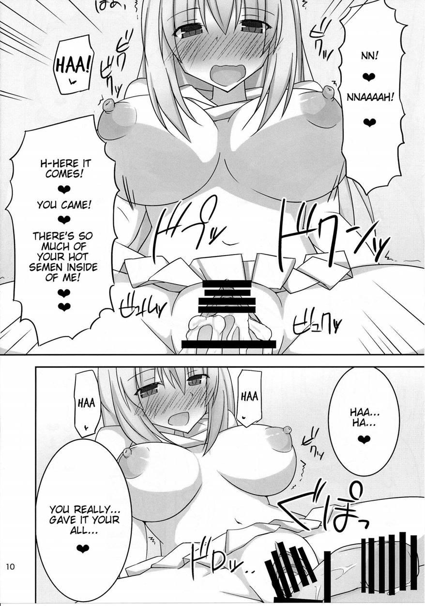 Kyonyuu Onee-san Kei Megami Ni Yasashiku Shibori Toraretai! 2