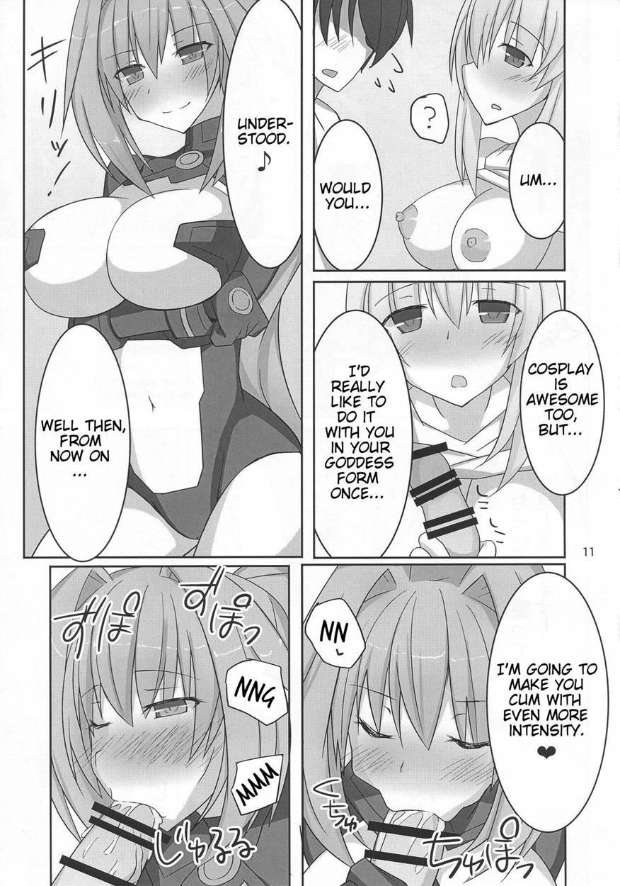 Kyonyuu Onee-san Kei Megami Ni Yasashiku Shibori Toraretai! 2