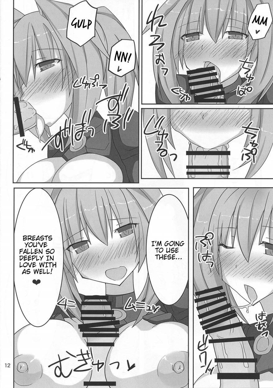 Kyonyuu Onee-san Kei Megami Ni Yasashiku Shibori Toraretai! 2