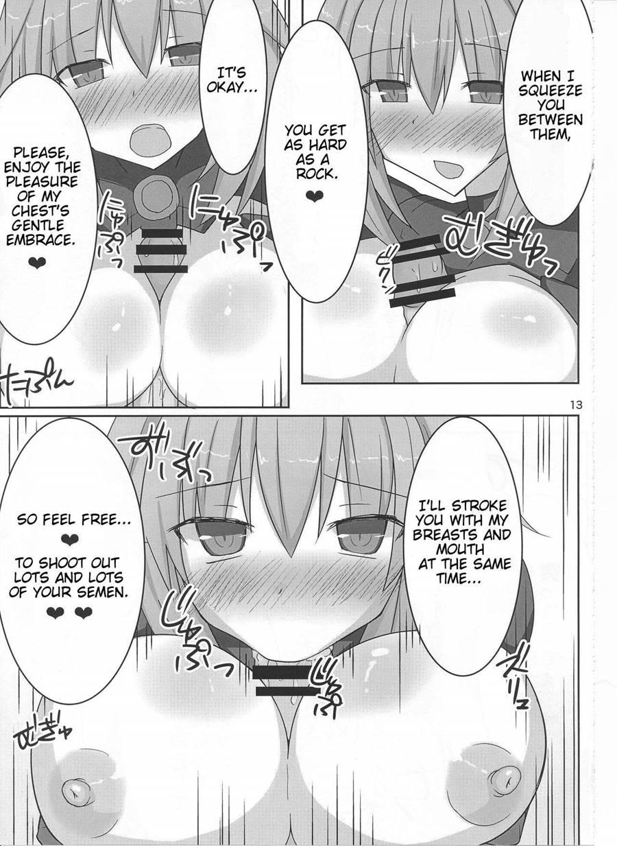 Kyonyuu Onee-san Kei Megami Ni Yasashiku Shibori Toraretai! 2