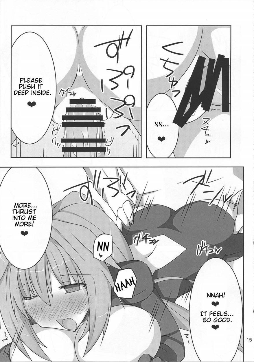 Kyonyuu Onee-san Kei Megami Ni Yasashiku Shibori Toraretai! 2