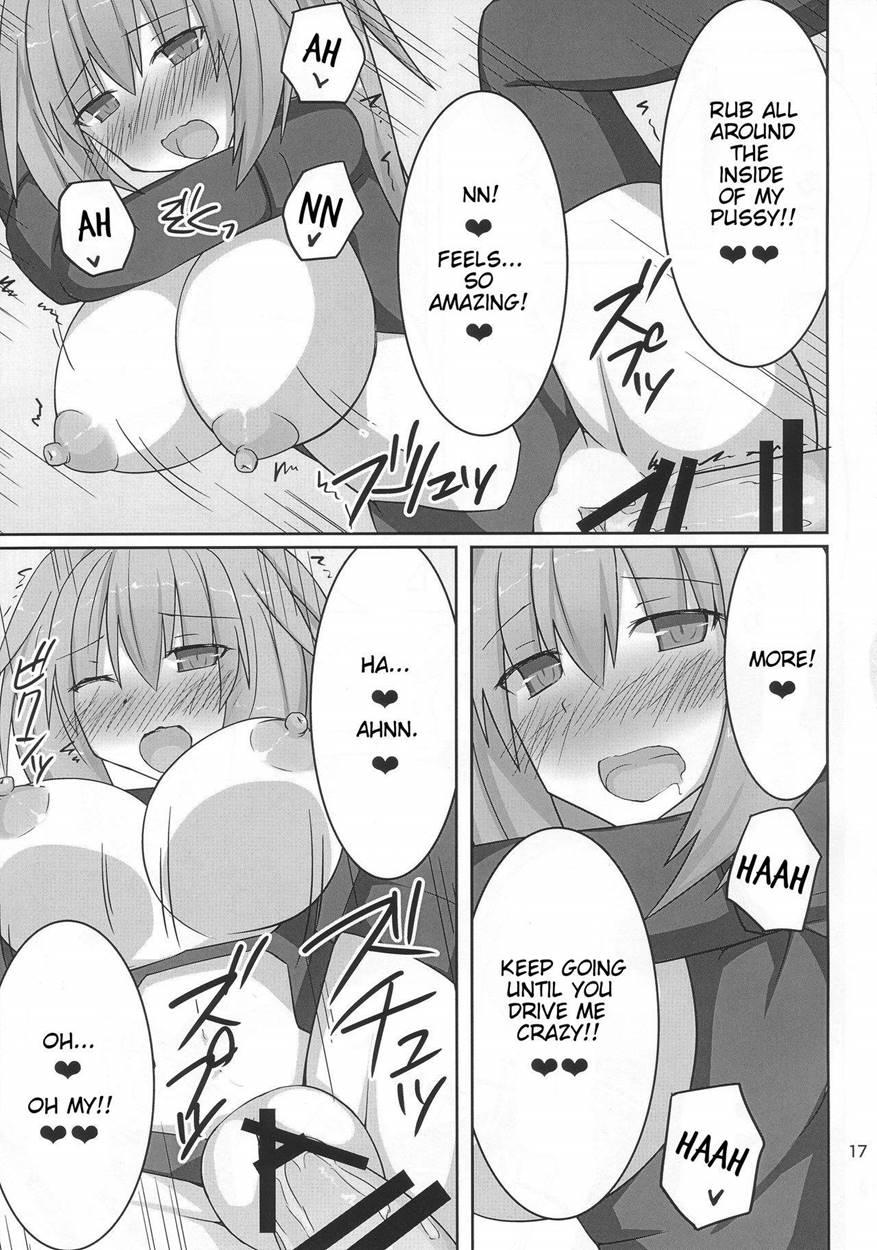 Kyonyuu Onee-san Kei Megami Ni Yasashiku Shibori Toraretai! 2
