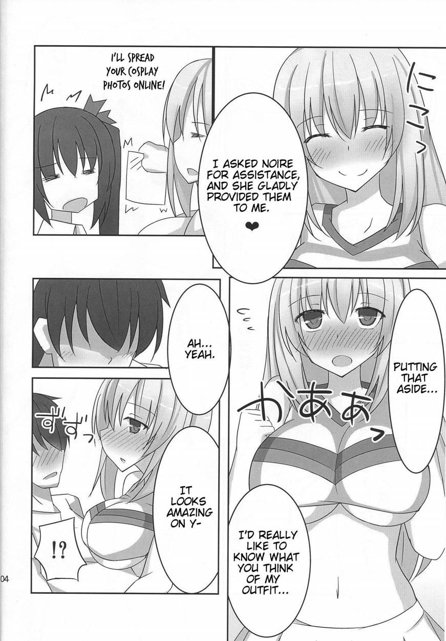Kyonyuu Onee-san Kei Megami Ni Yasashiku Shibori Toraretai! 2