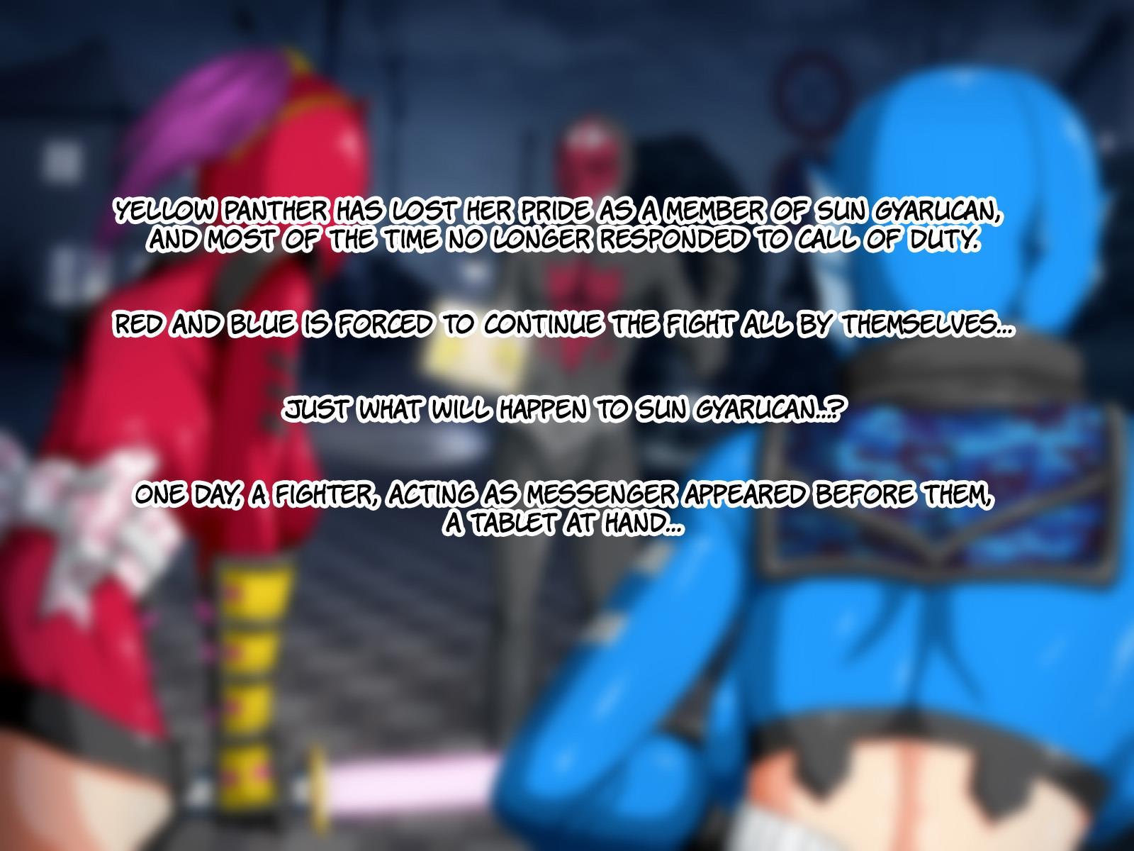 Kyonyuu Sentai Sangalkan Yellow Enkou Hen 1