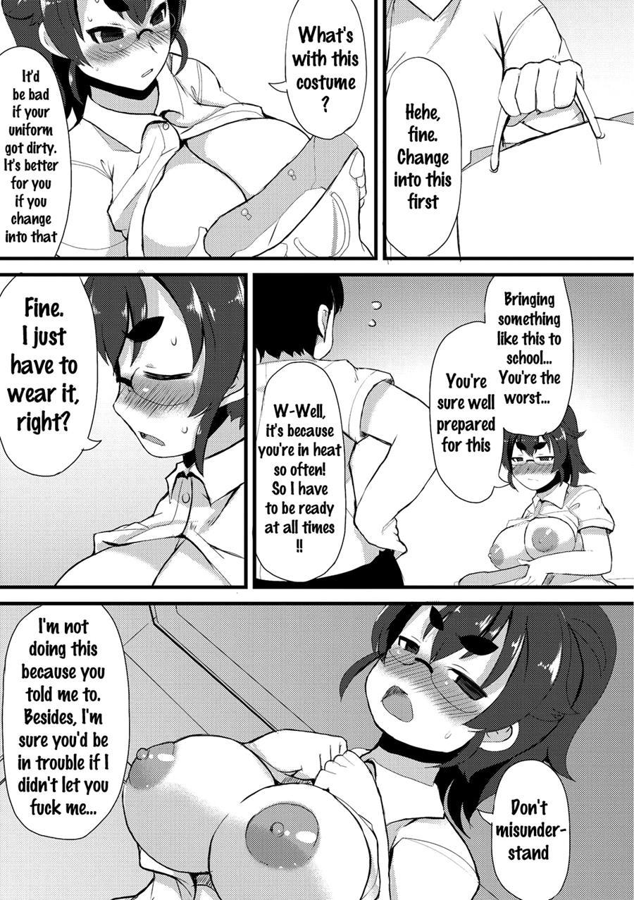 Kyonyuu Yuutousei ~do-m No Inran Mesubuta Ni Daihenshin!~ 1