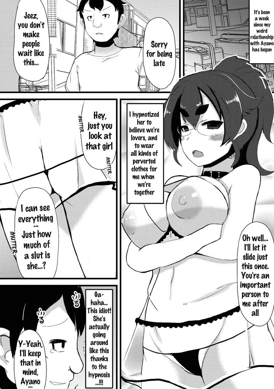 Kyonyuu Yuutousei ~do-m No Inran Mesubuta Ni Daihenshin!~ 1