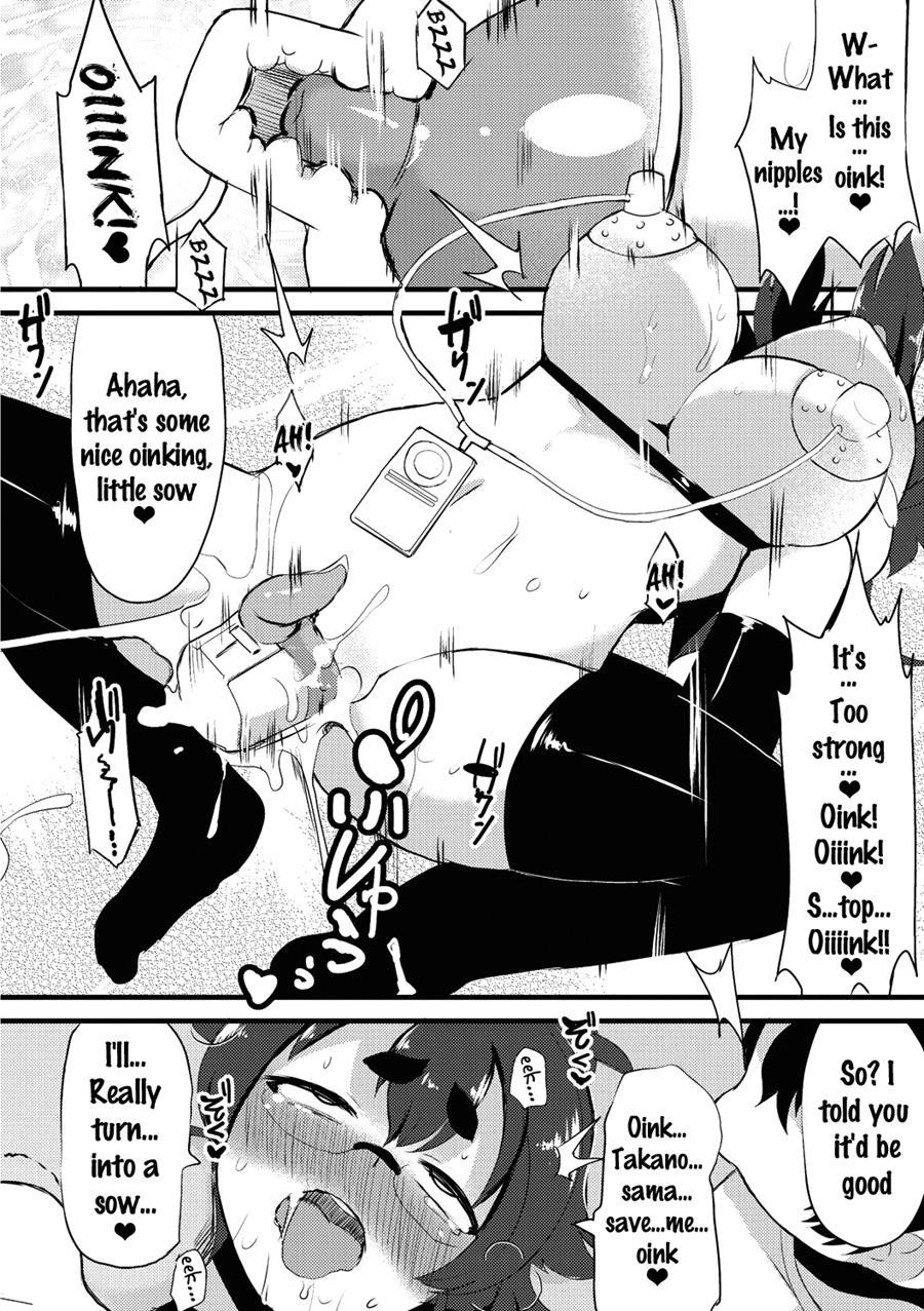 Kyonyuu Yuutousei ~do-m No Inran Mesubuta Ni Daihenshin!~ 1