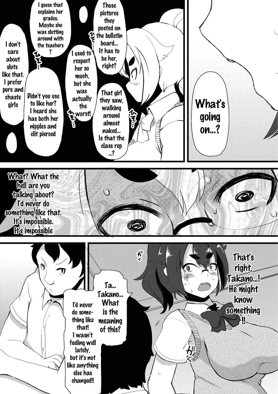 Kyonyuu Yuutousei ~do-m No Inran Mesubuta Ni Daihenshin!~ 1