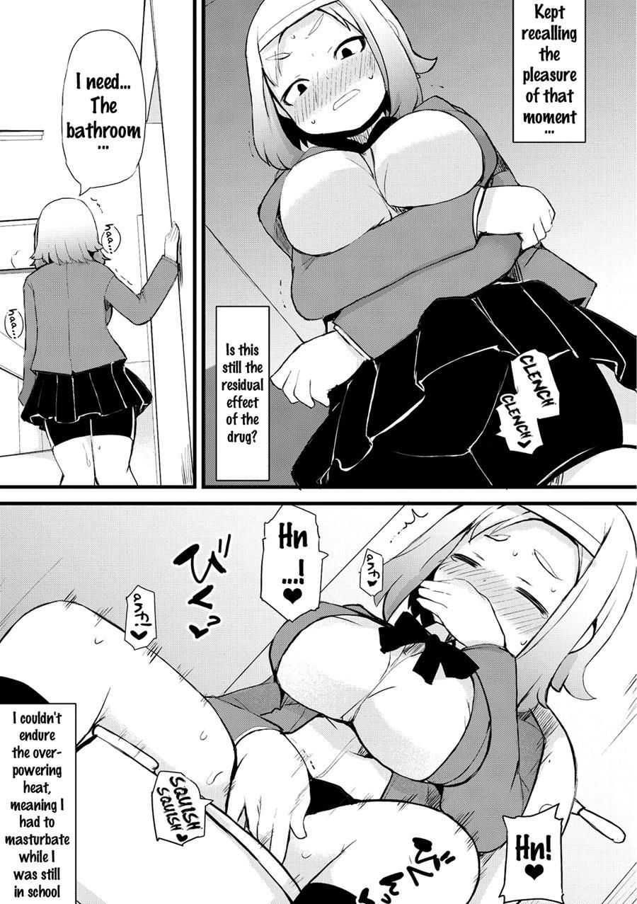 Kyonyuu Yuutousei ~do-m No Inran Mesubuta Ni Daihenshin!~ 1
