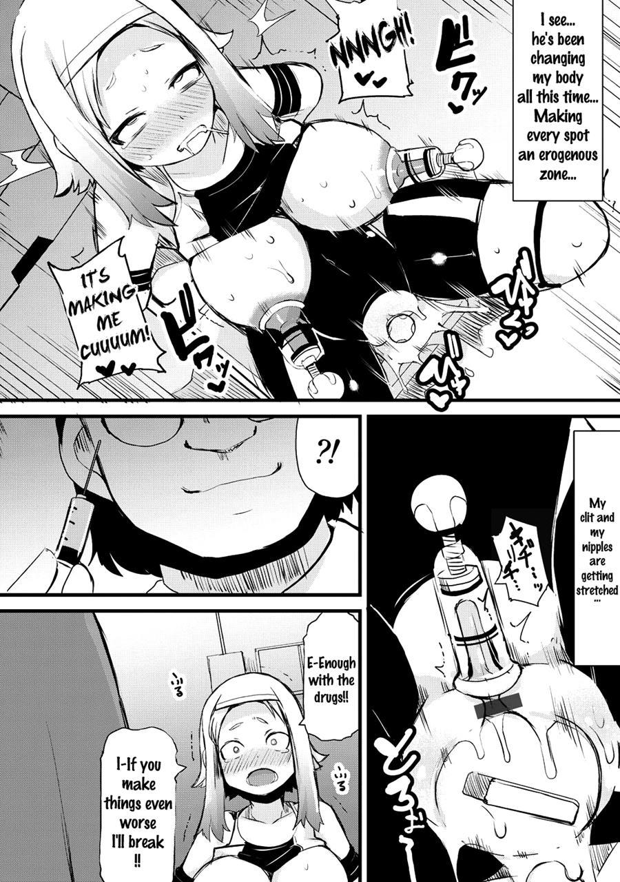 Kyonyuu Yuutousei ~do-m No Inran Mesubuta Ni Daihenshin!~ 1