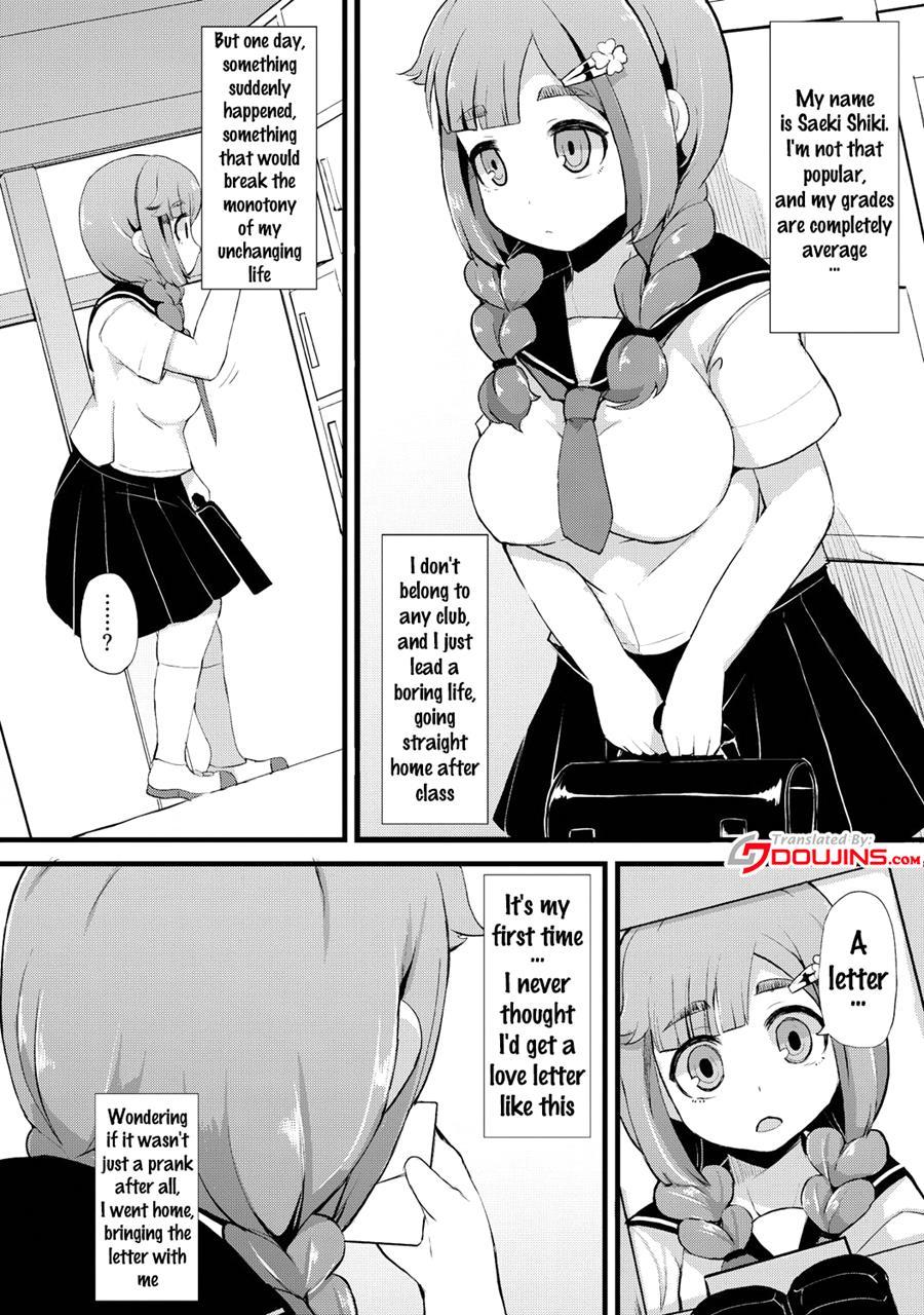 Kyonyuu Yuutousei ~do-m No Inran Mesubuta Ni Daihenshin!~ 1