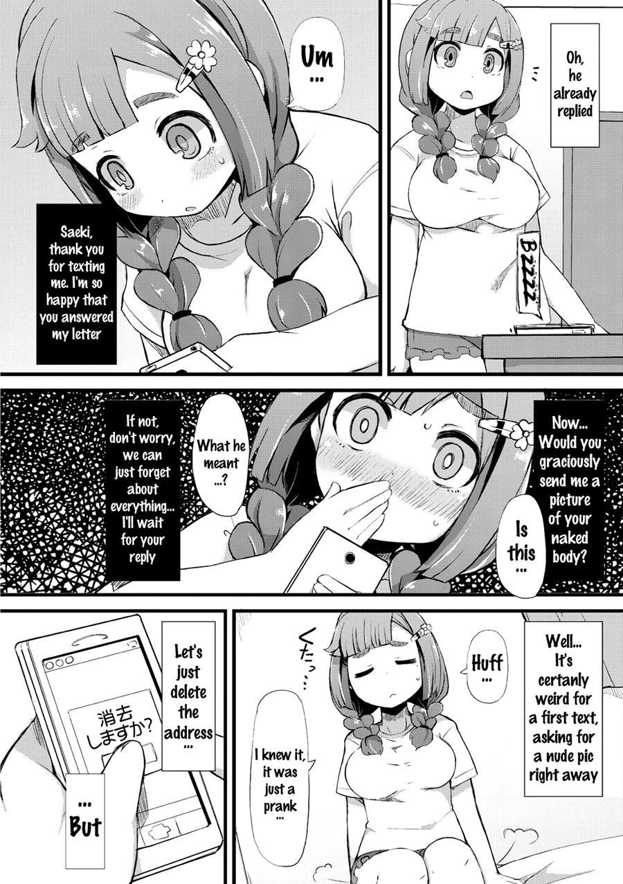 Kyonyuu Yuutousei ~do-m No Inran Mesubuta Ni Daihenshin!~ 1