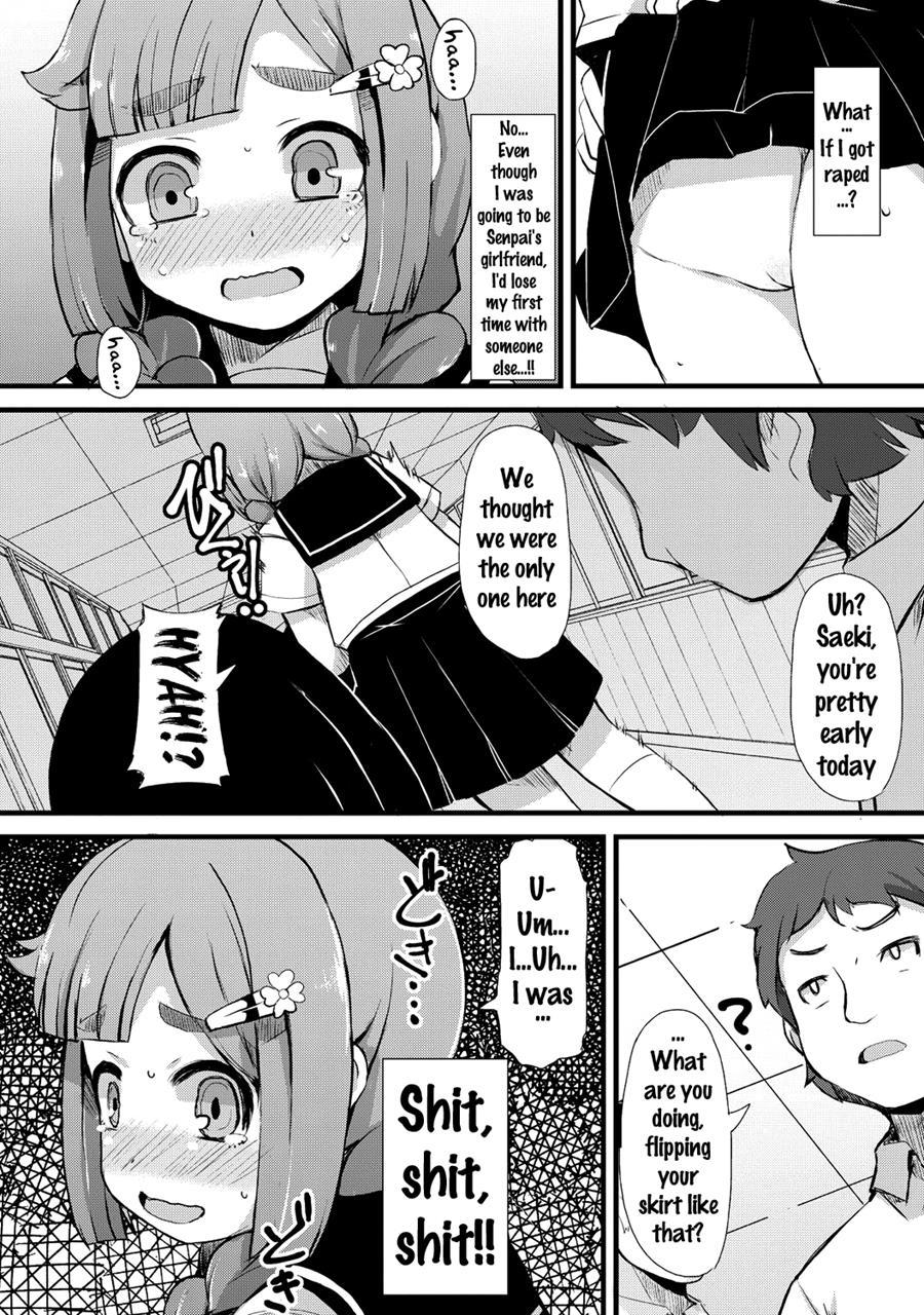 Kyonyuu Yuutousei ~do-m No Inran Mesubuta Ni Daihenshin!~ 1