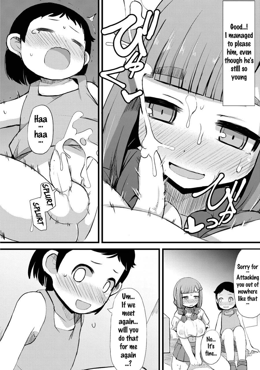 Kyonyuu Yuutousei ~do-m No Inran Mesubuta Ni Daihenshin!~ 1