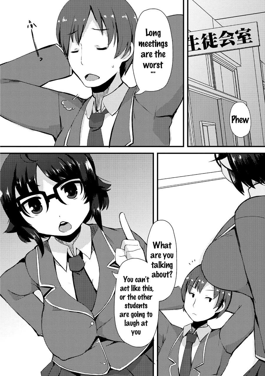 Kyonyuu Yuutousei ~do-m No Inran Mesubuta Ni Daihenshin!~ 1