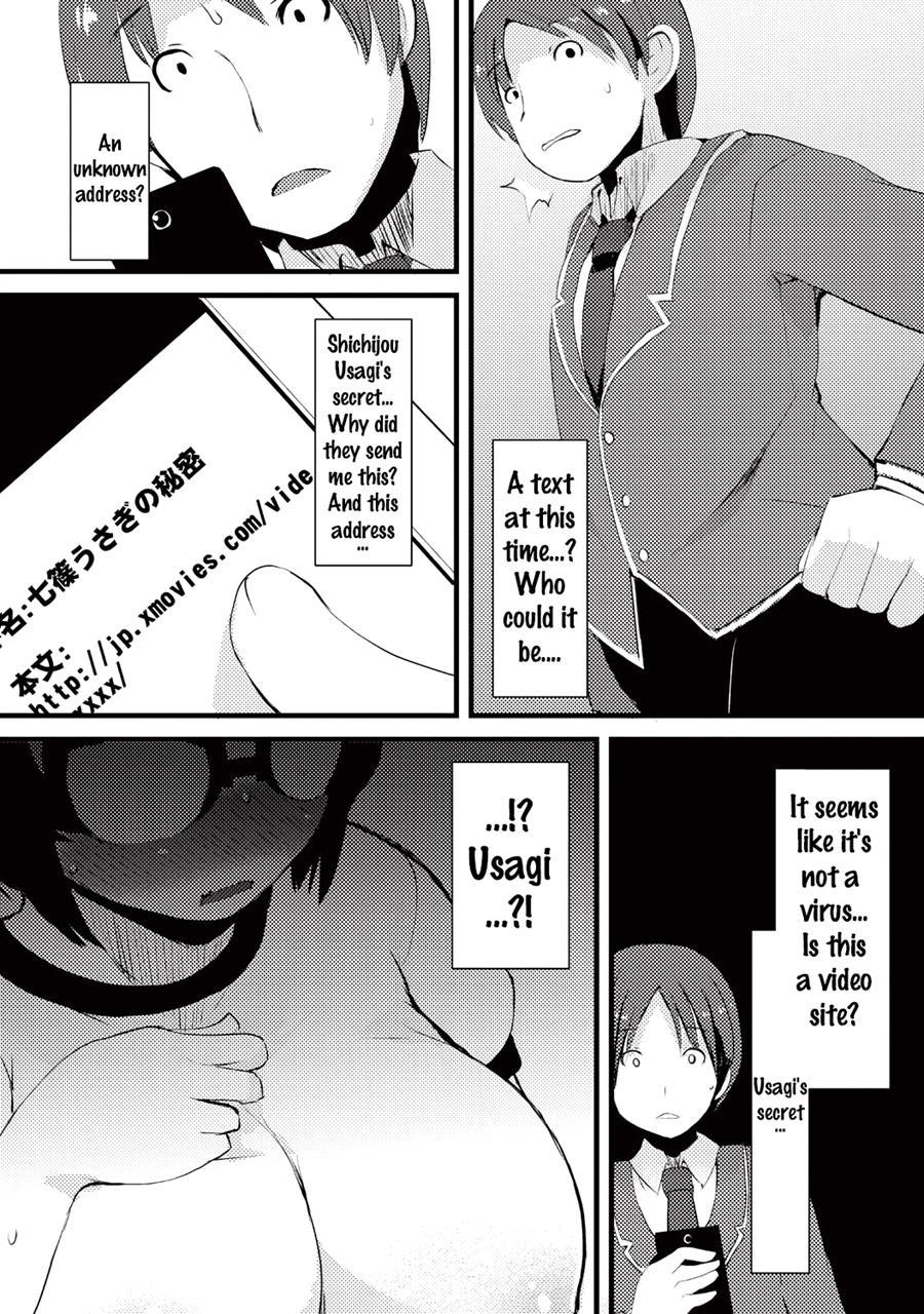 Kyonyuu Yuutousei ~do-m No Inran Mesubuta Ni Daihenshin!~ 1