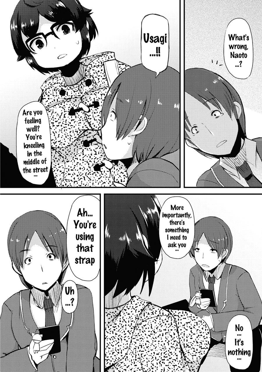 Kyonyuu Yuutousei ~do-m No Inran Mesubuta Ni Daihenshin!~ 1