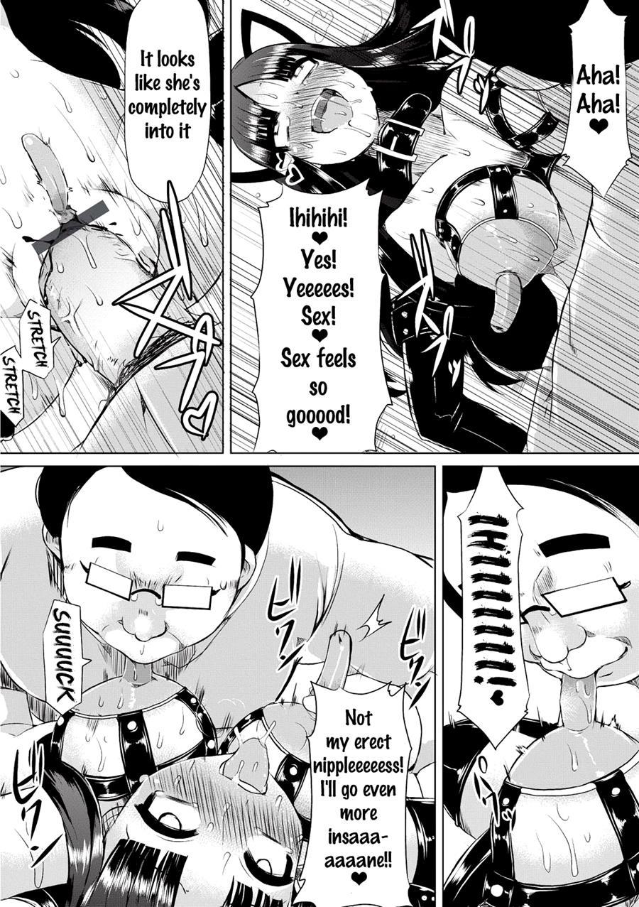 Kyonyuu Yuutousei ~do-m No Inran Mesubuta Ni Daihenshin!~ 1