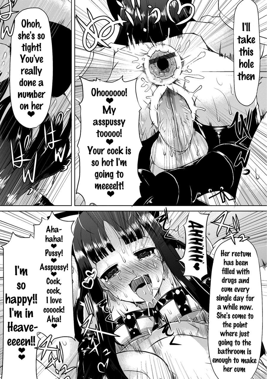 Kyonyuu Yuutousei ~do-m No Inran Mesubuta Ni Daihenshin!~ 1