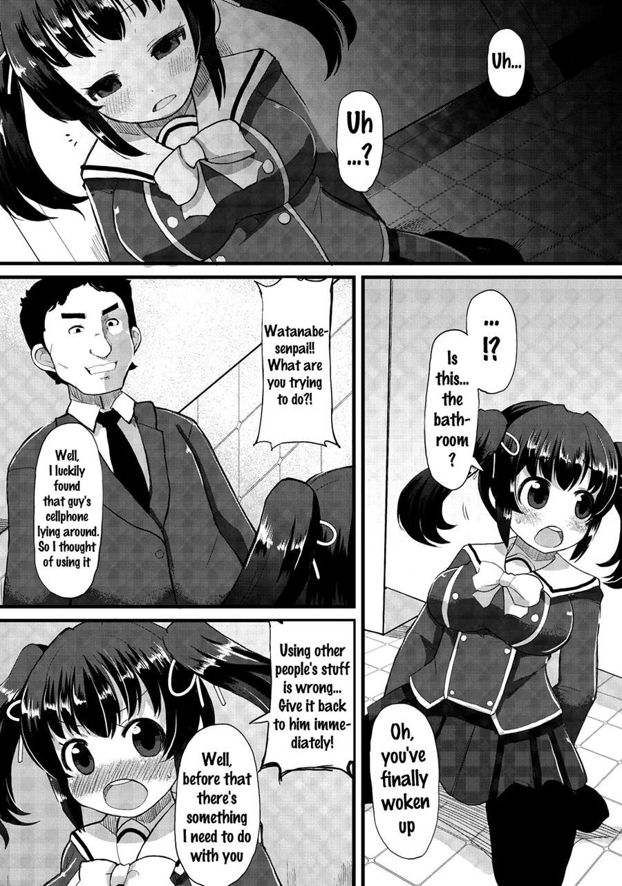 Kyonyuu Yuutousei ~do-m No Inran Mesubuta Ni Daihenshin!~ 1