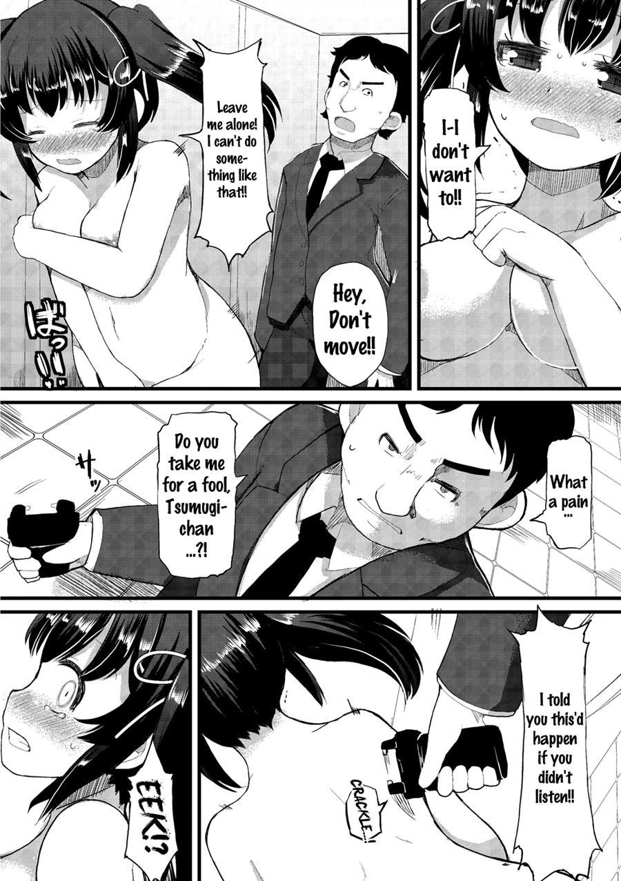 Kyonyuu Yuutousei ~do-m No Inran Mesubuta Ni Daihenshin!~ 1