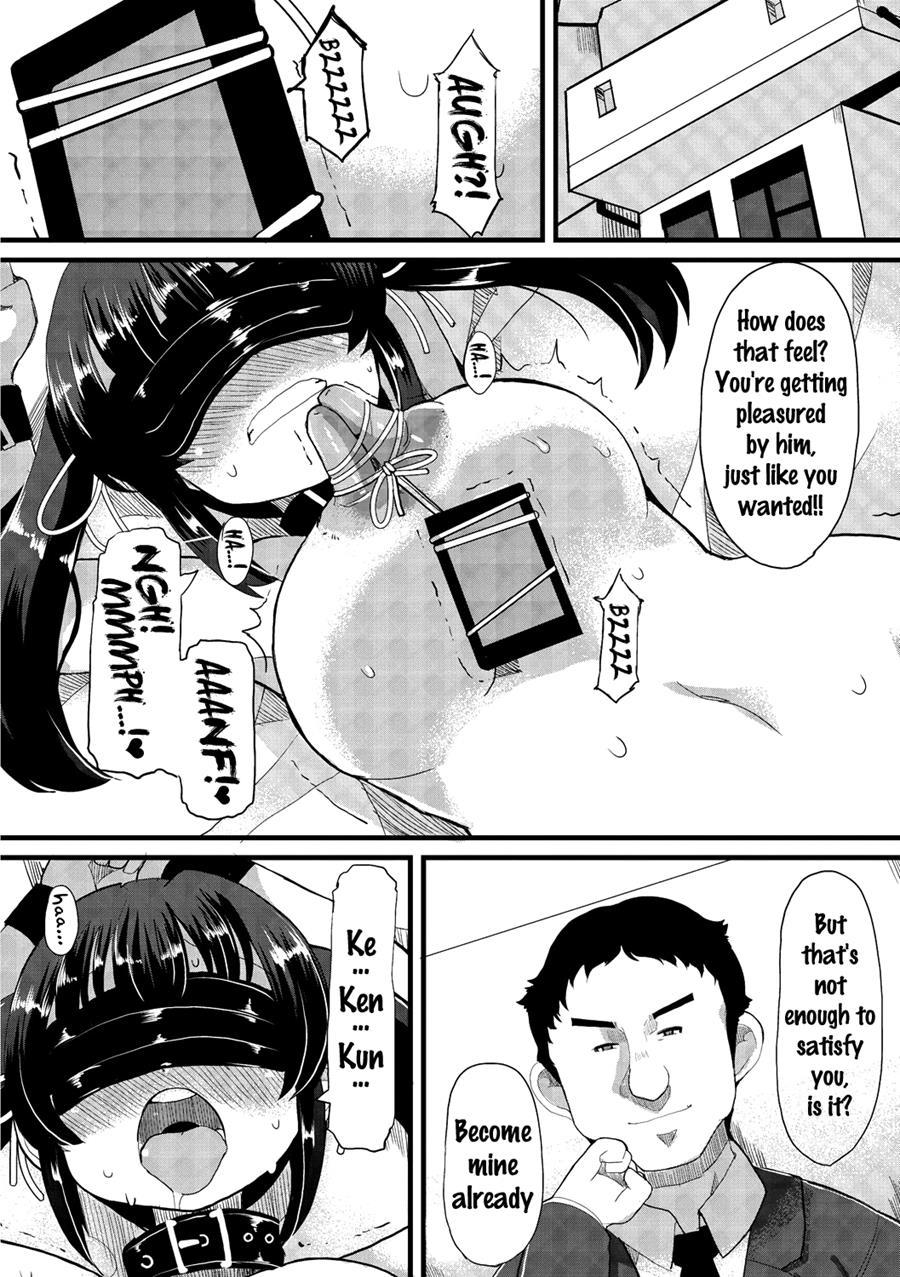 Kyonyuu Yuutousei ~do-m No Inran Mesubuta Ni Daihenshin!~ 1