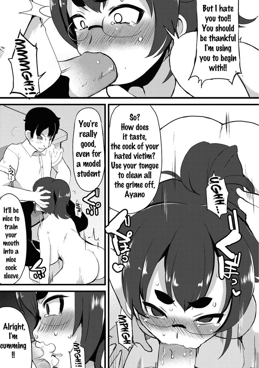 Kyonyuu Yuutousei ~do-m No Inran Mesubuta Ni Daihenshin!~ 1