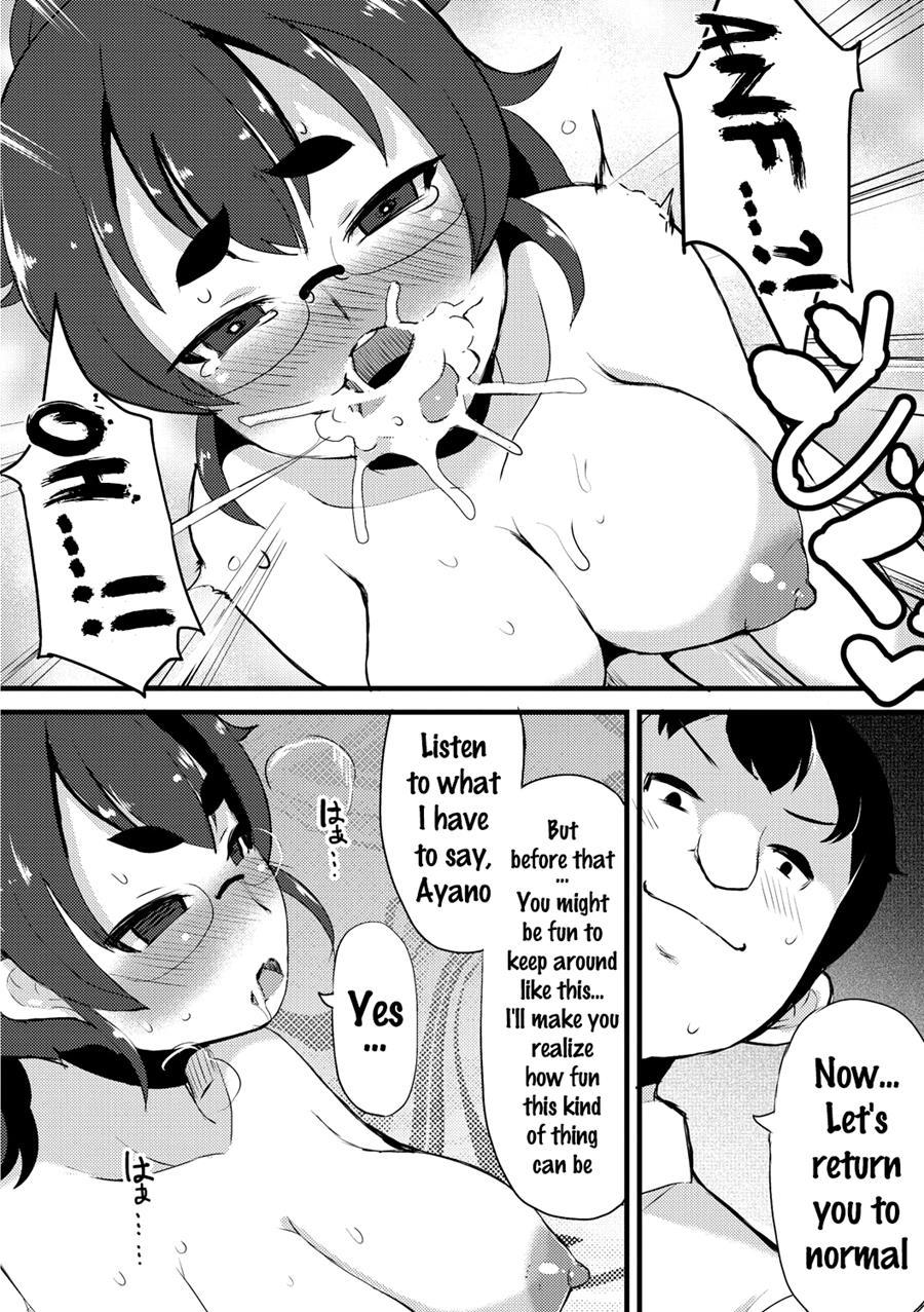 Kyonyuu Yuutousei ~do-m No Inran Mesubuta Ni Daihenshin!~ 1