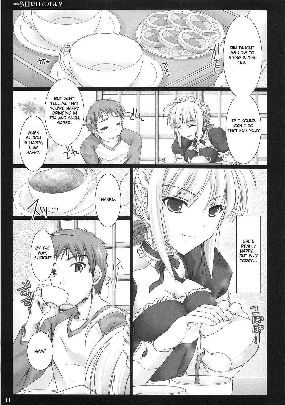 Kyou Dake Desu Yo? Chapter 1 Page 10